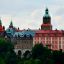zamek Książ, Wałbrzych